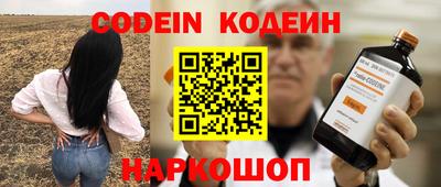 стафф Моздок