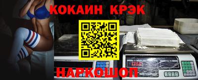прущий лед Можга