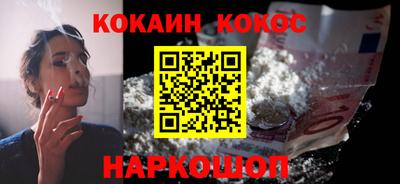 стафф Моздок