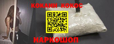 стафф Моздок