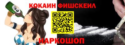 прущий лед Можга