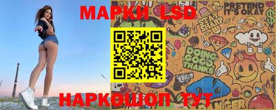 MDMA Можайск