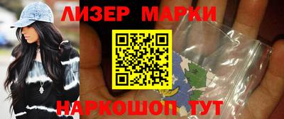 прущий лед Можга