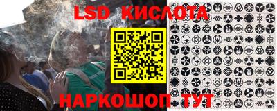 стафф Моздок