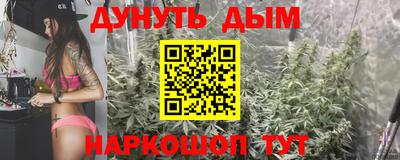 прущий лед Можга