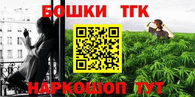 MDMA Можайск