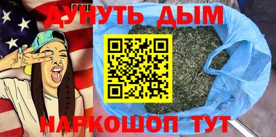 стафф Моздок