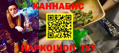 прущий лед Можга