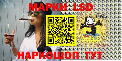 MDMA Можайск