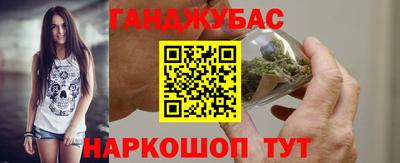 MDMA Можайск