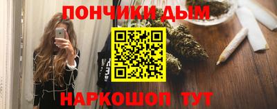 прущий лед Можга