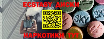 стафф Моздок