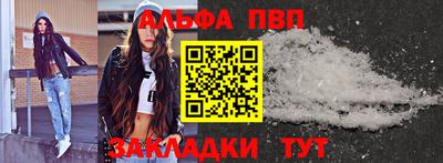 MDMA Можайск