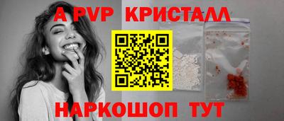 MDMA Можайск