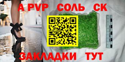 MDMA Можайск