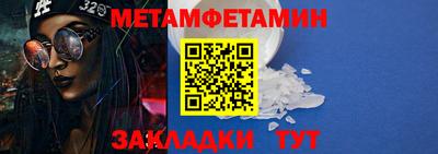 стафф Моздок
