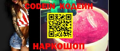 стафф Моздок