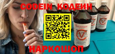 MDMA Можайск