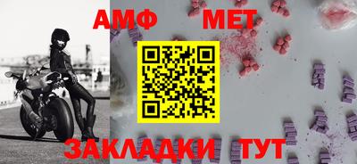 MDMA Можайск