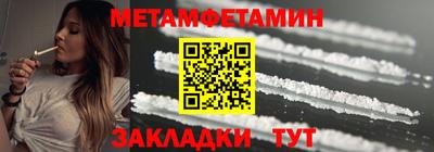 стафф Моздок