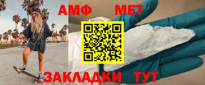 MDMA Можайск