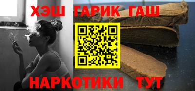прущий лед Можга