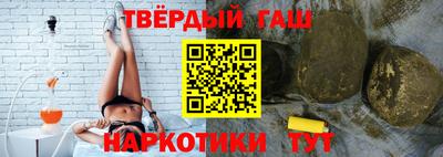 стафф Моздок
