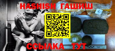 MDMA Можайск