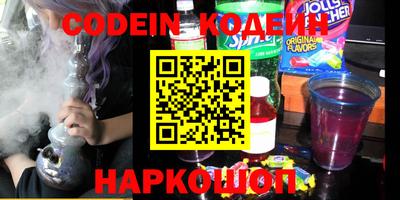 MDMA Можайск