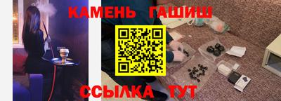MDMA Можайск