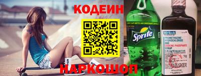 стафф Моздок