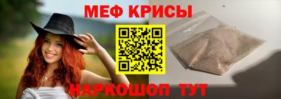 прущий лед Можга