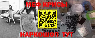 MDMA Можайск