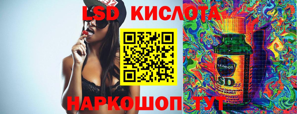 Марки NBOMe  Вход с VPN  Марки NBOMe 1,5мг  где можно купить наркотик  Марки NBOMe 1,5мг  Гусь-Хрустальный 